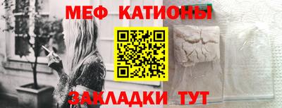 каннабис Кунгур