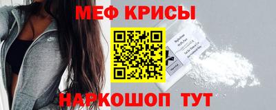 каннабис Кунгур