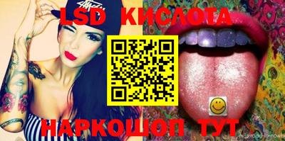 кокаин Кулебаки