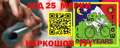 мдма Кумертау