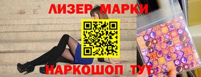 каннабис Кунгур