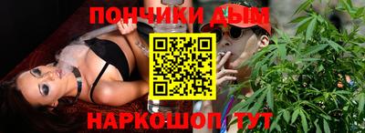 марки nbome Краснокаменск
