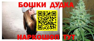 каннабис Кунгур