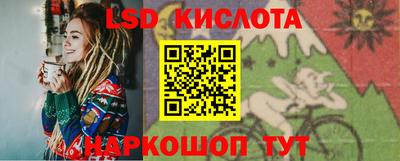 мефедрон Краснознаменск