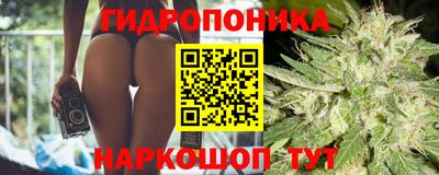 мдма Кумертау