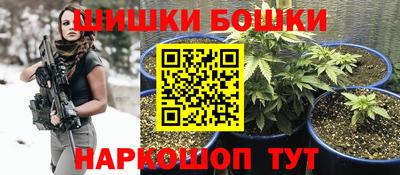 кокаин Кулебаки