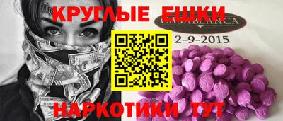 каннабис Кунгур