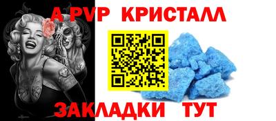 кокаин Кулебаки