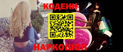каннабис Кунгур