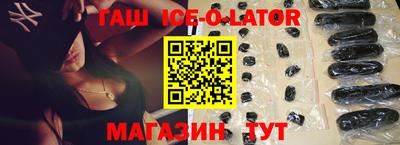 кокаин Кулебаки