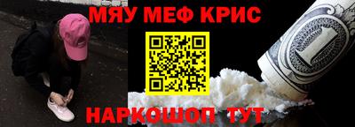 каннабис Кунгур